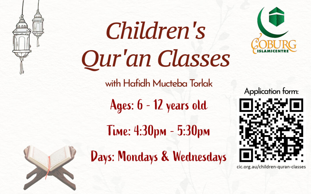 Children Qur’an Classes Slider